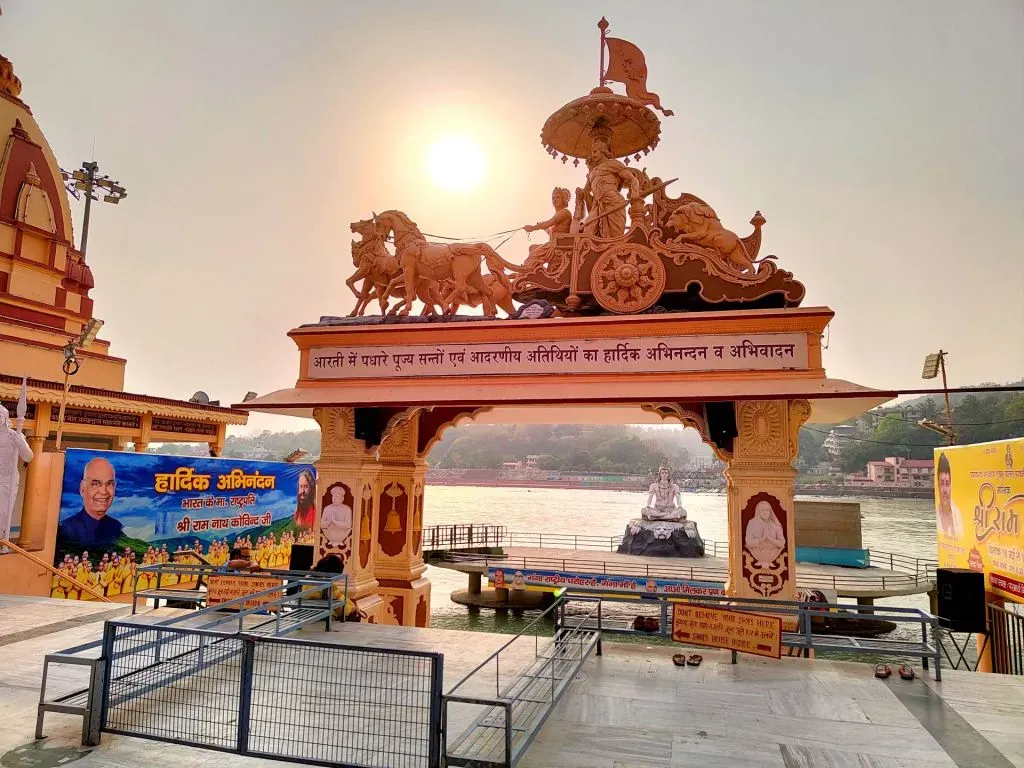 Parmarth_Ashram_in_haridwar_ec059c5b39